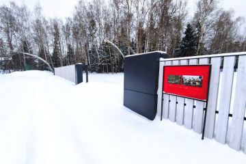 Участок с подрядом на строительство дома - 48030 Участок с подрядом на строительство дома - 48030