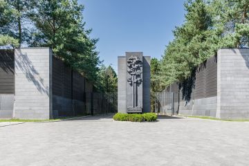Никольский бульвар - 12403