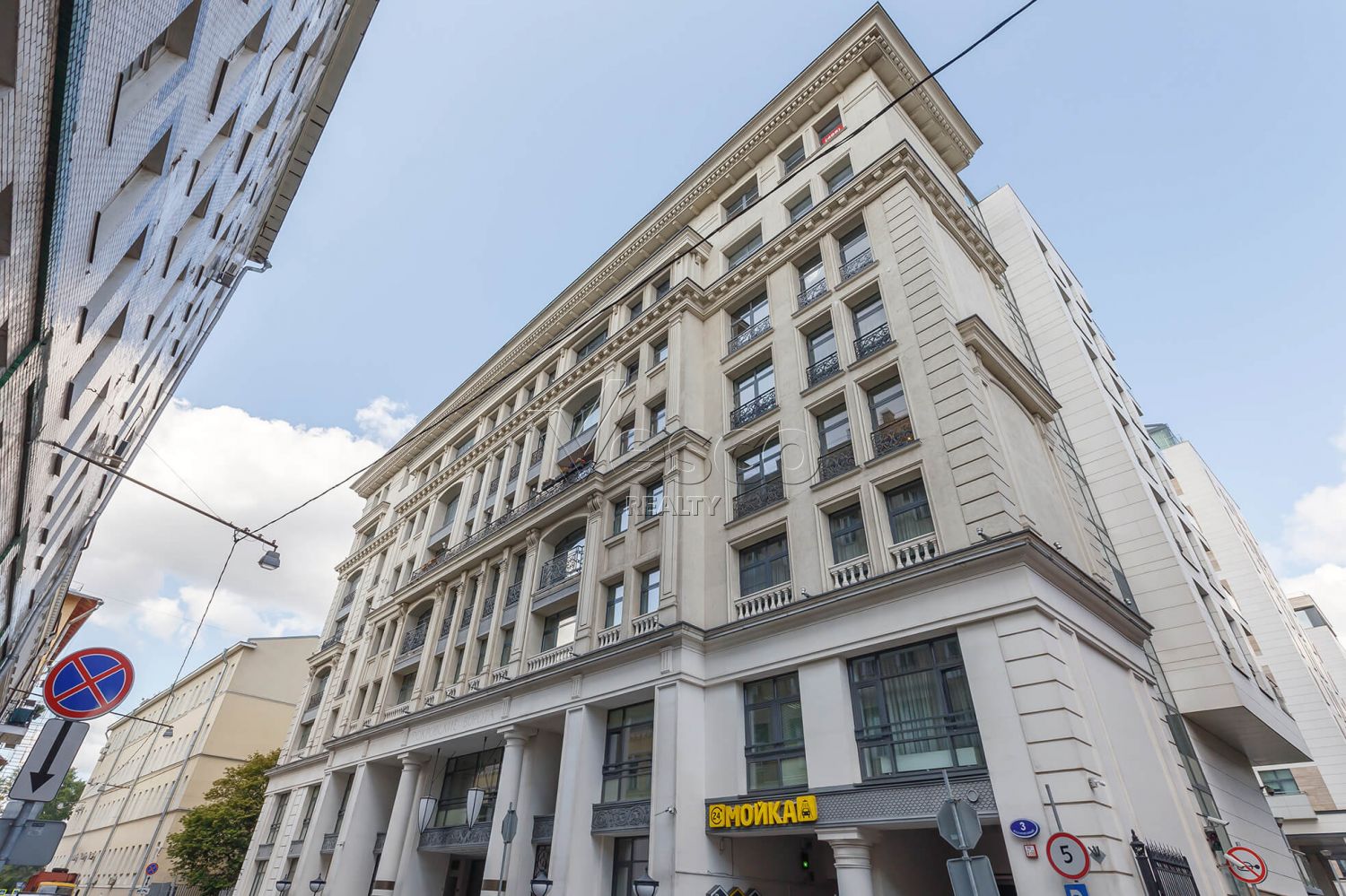 Квартира площадью 143 м²