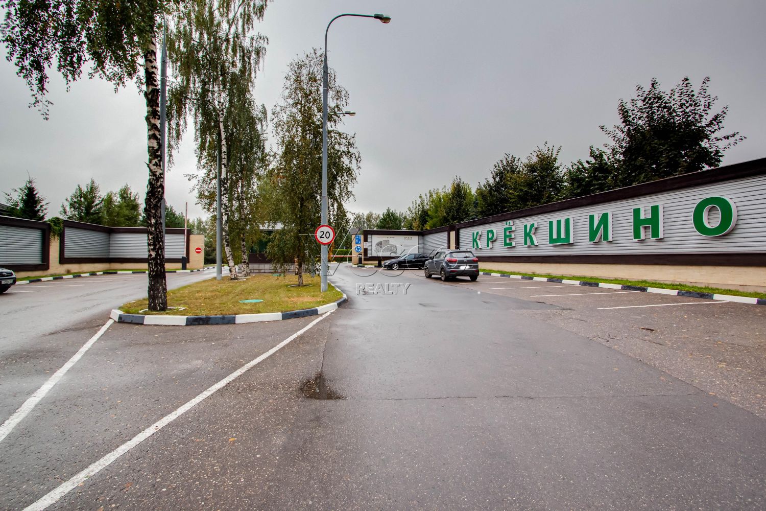 Участок под застройку