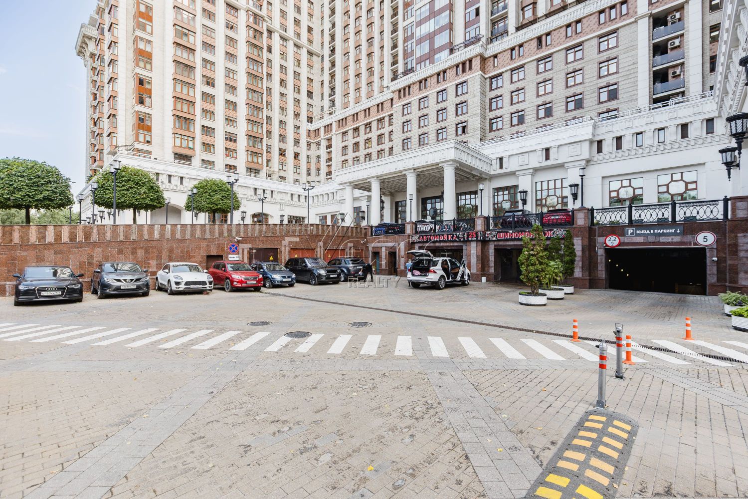 Квартира площадью 220 м²