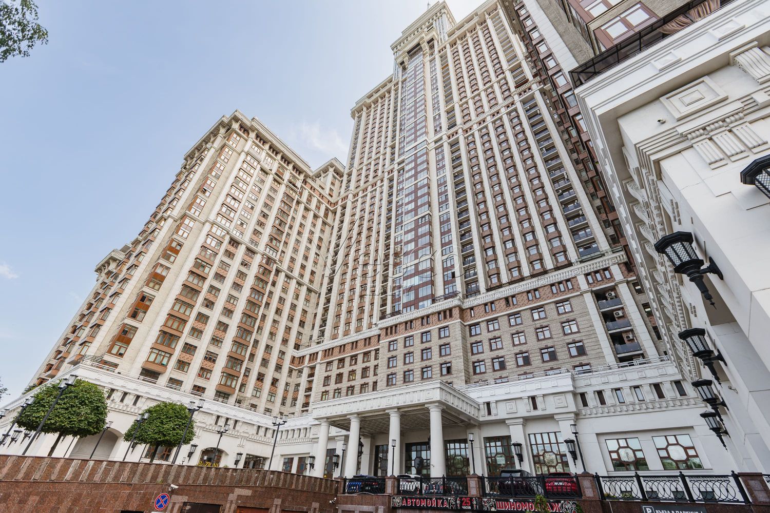 Квартира площадью 220 м²