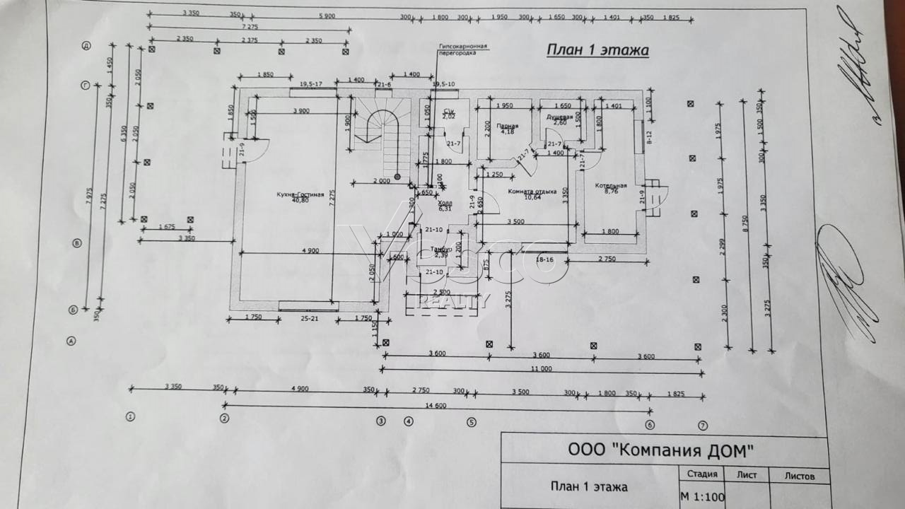 Дом на большом прилесном участке с прудом
