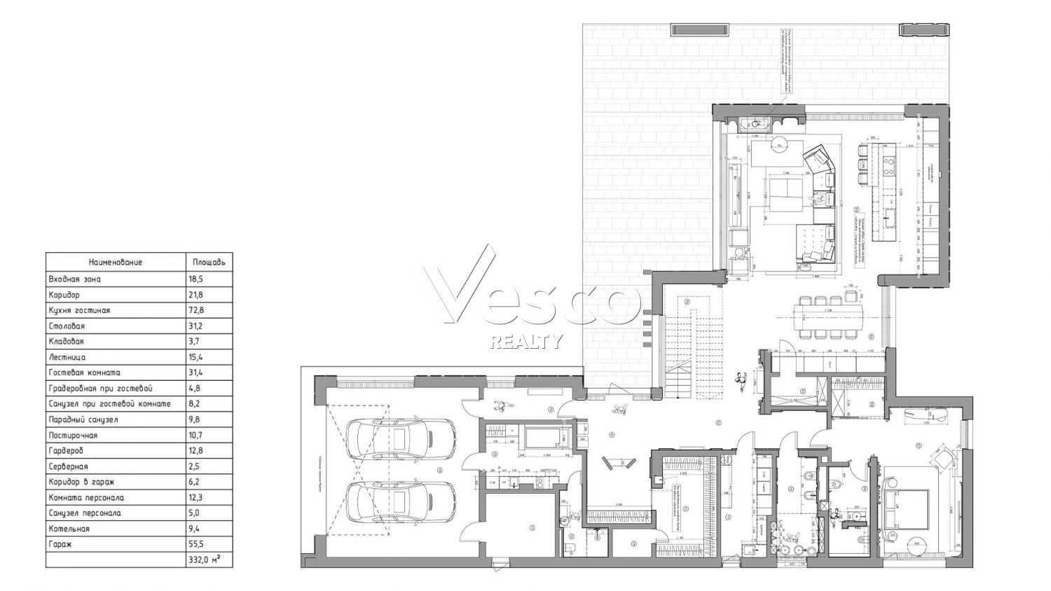 Villa Sherwood. Территория уединения