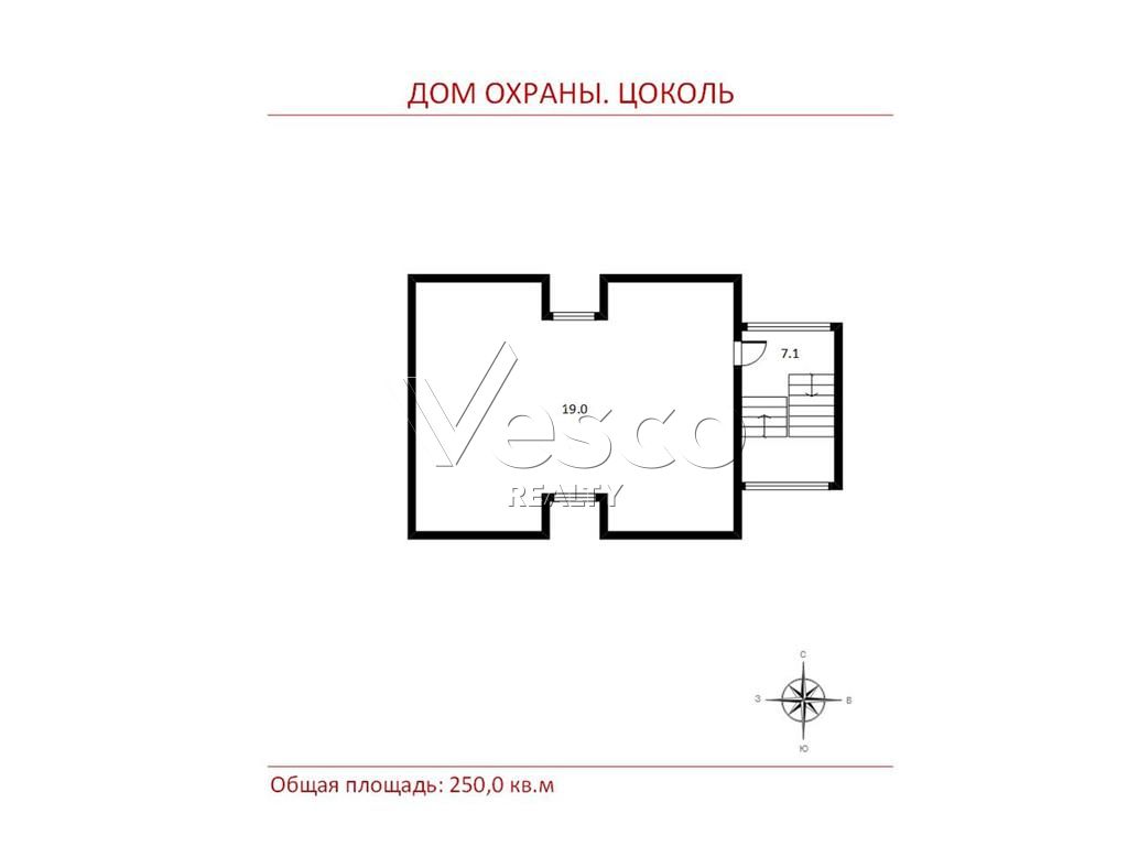 Особняк на лесном участке в Москве