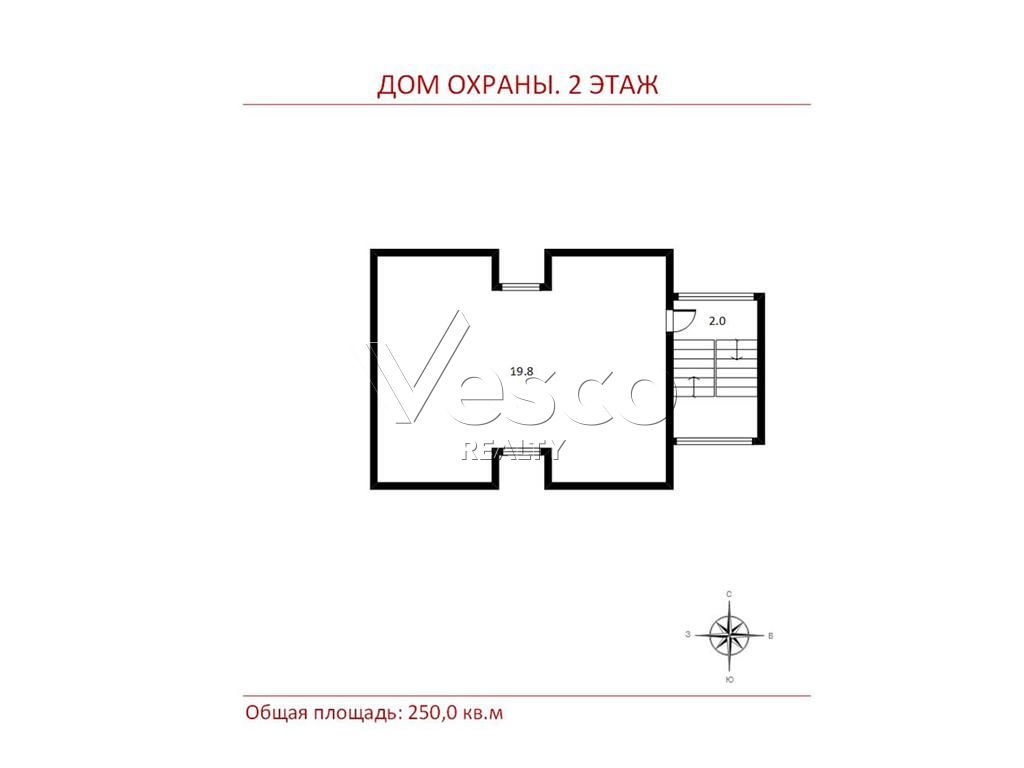 Особняк на лесном участке в Москве