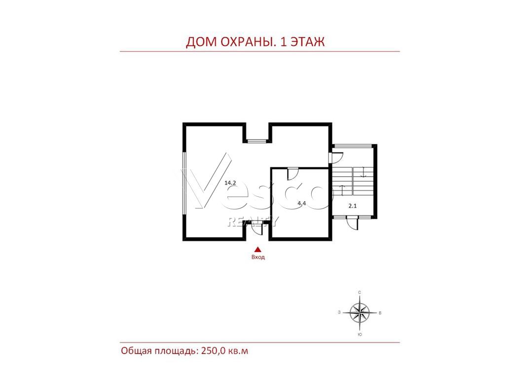 Особняк на лесном участке в Москве