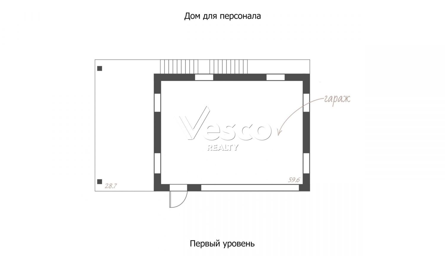 Загородный дом на границе с лесом