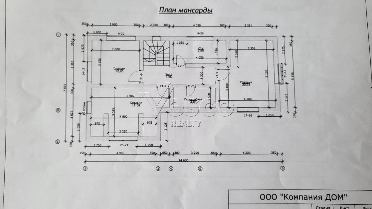 Дом на большом прилесном участке с прудом