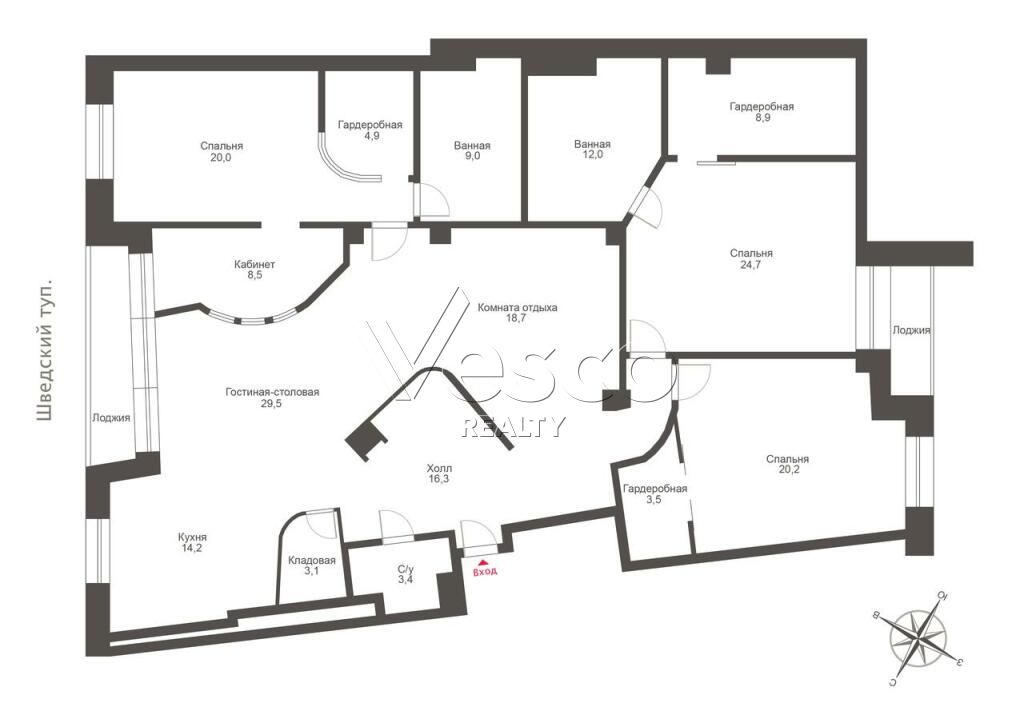 Квартира площадью 212 м²