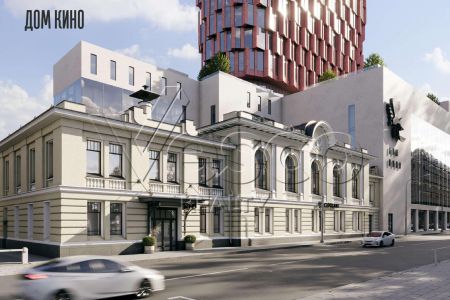 Дом Кино