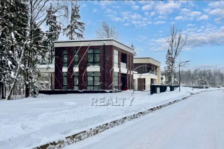 Сокольники Парк
