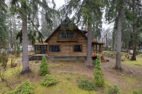 Живописный лесной участок