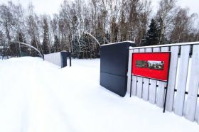 Участок с подрядом на строительство дома