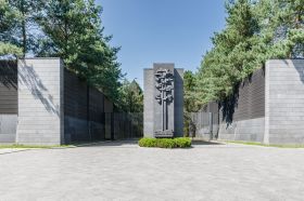 Никольский бульвар