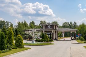 Павловы озера