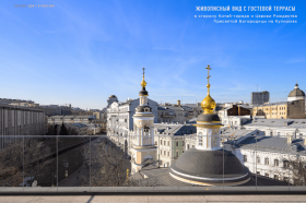 Пентхаус 560 кв.м с террасой в шаге от Кремля