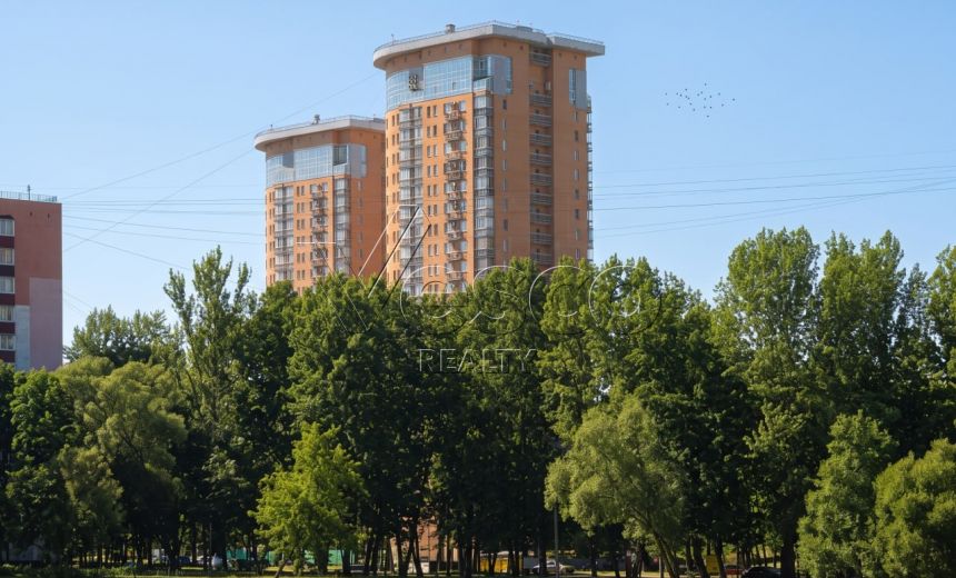 Аврора