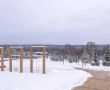 Кристал Истра
