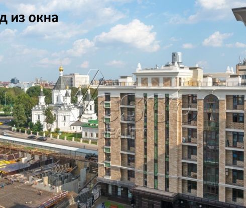 Квартира