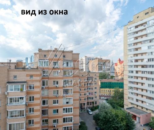 Квартира